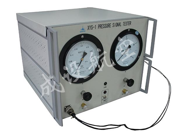 XYS-1压力信号器试验器